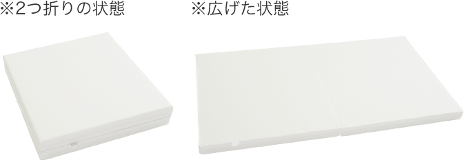 ベビー布団 ベビー寝具専門店 Nenet Bonreve ベビー布団の使い方