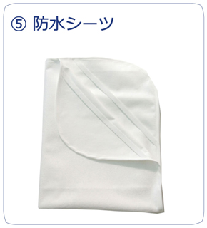 スタイ全体